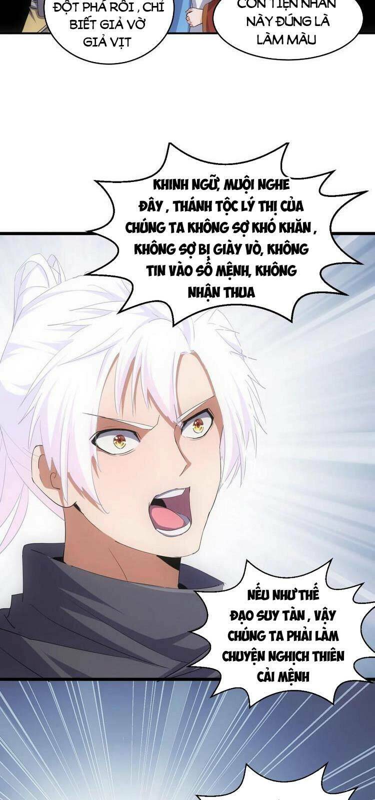 Vạn Cổ Đệ Nhất Thần