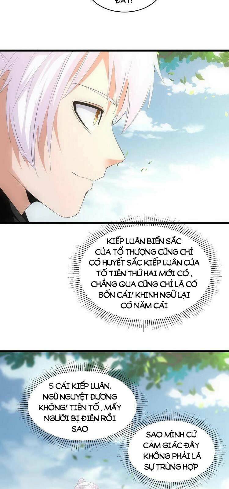 Vạn Cổ Đệ Nhất Thần