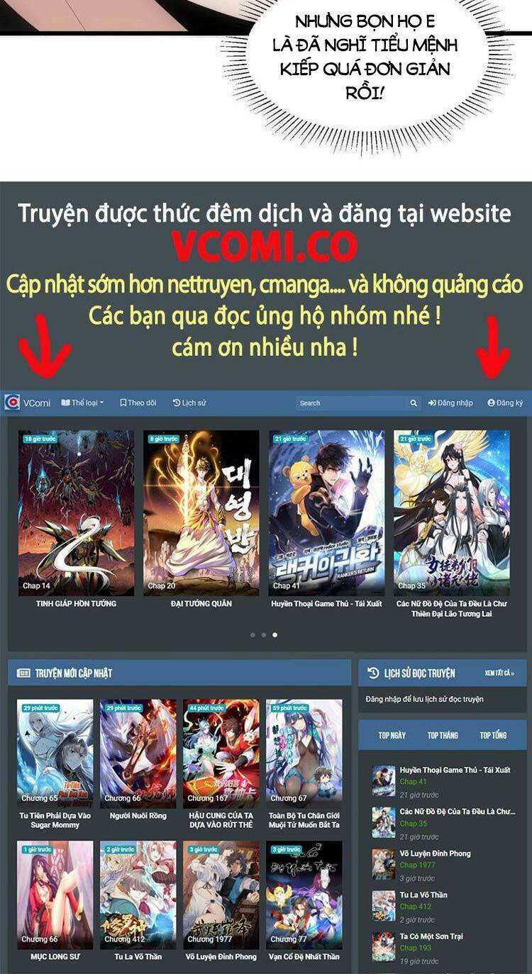 Vạn Cổ Đệ Nhất Thần