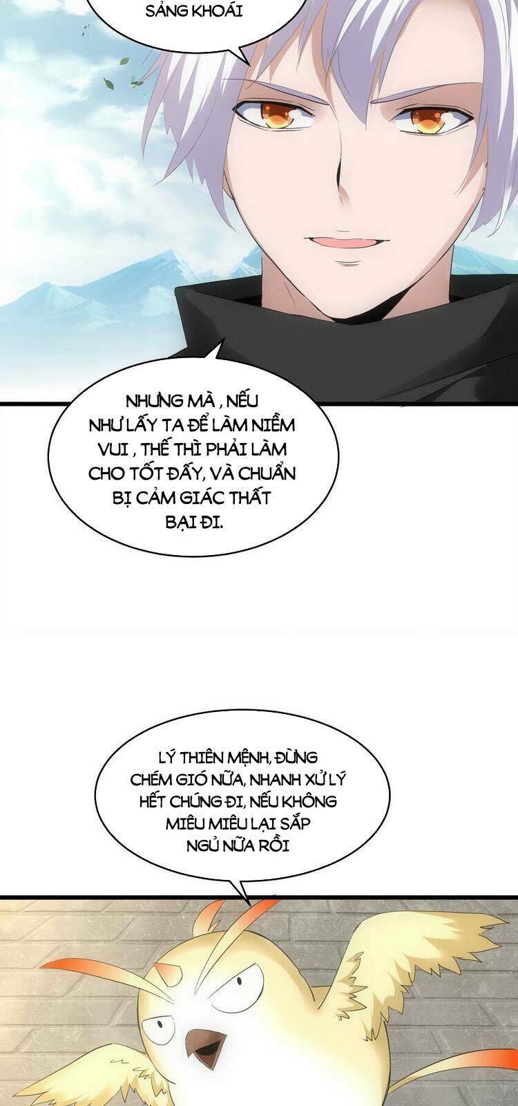 Vạn Cổ Đệ Nhất Thần