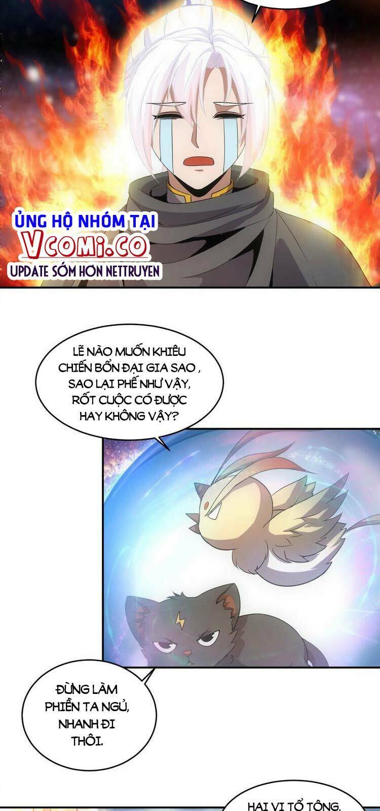 Vạn Cổ Đệ Nhất Thần