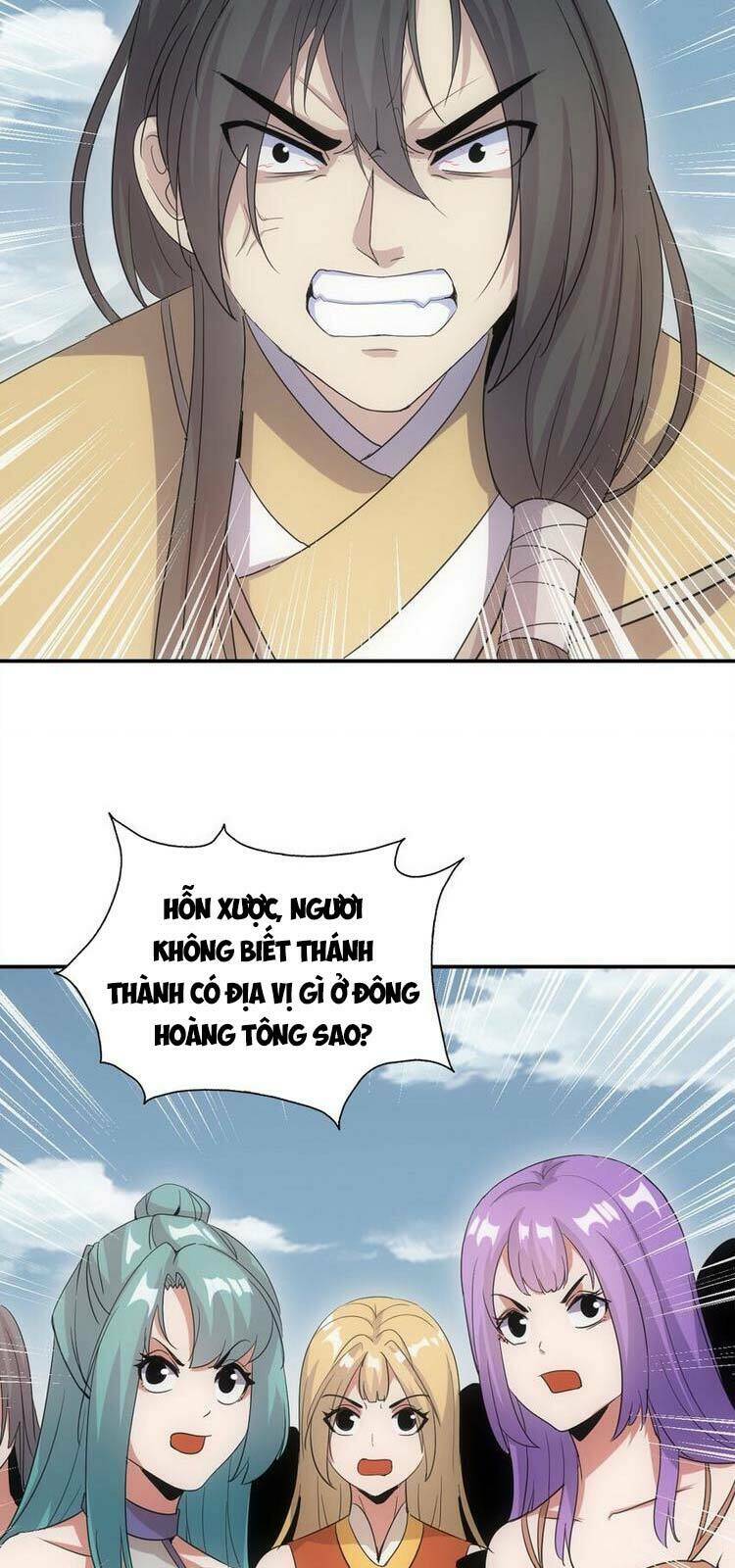 Vạn Cổ Đệ Nhất Thần