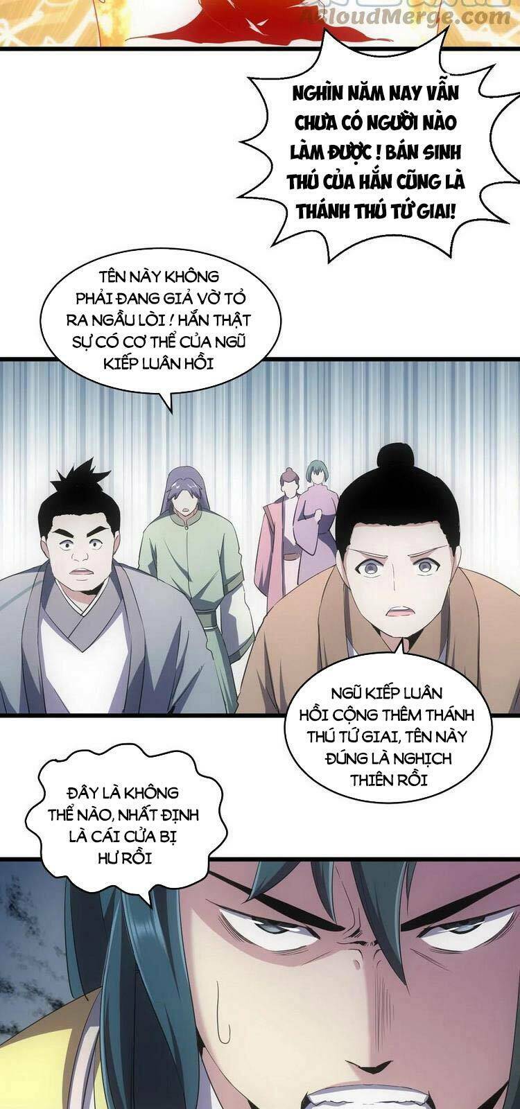 Vạn Cổ Đệ Nhất Thần
