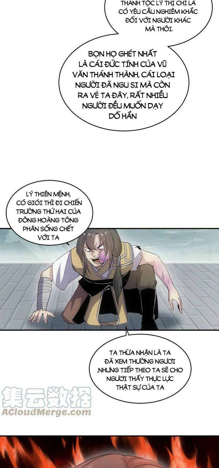 Vạn Cổ Đệ Nhất Thần