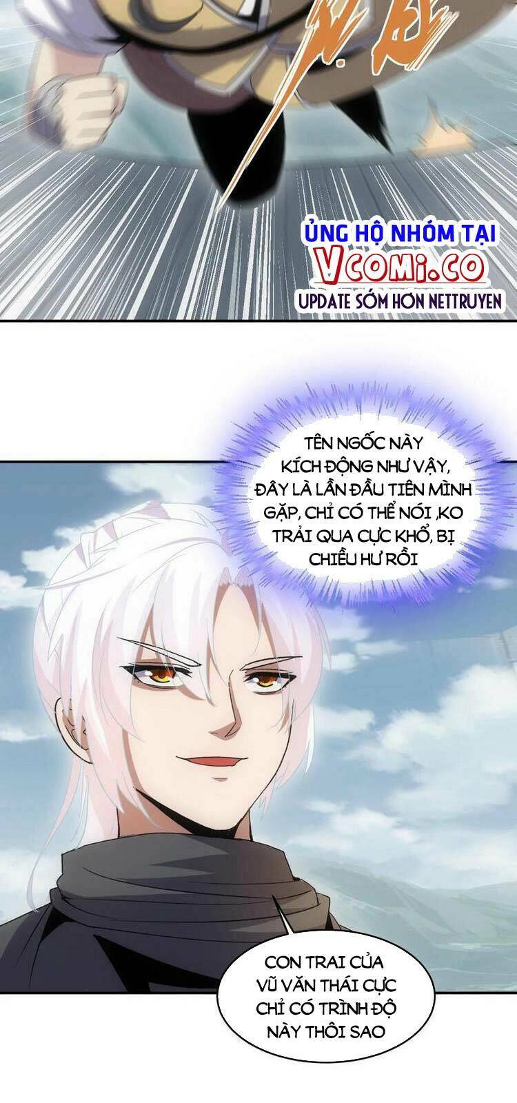 Vạn Cổ Đệ Nhất Thần