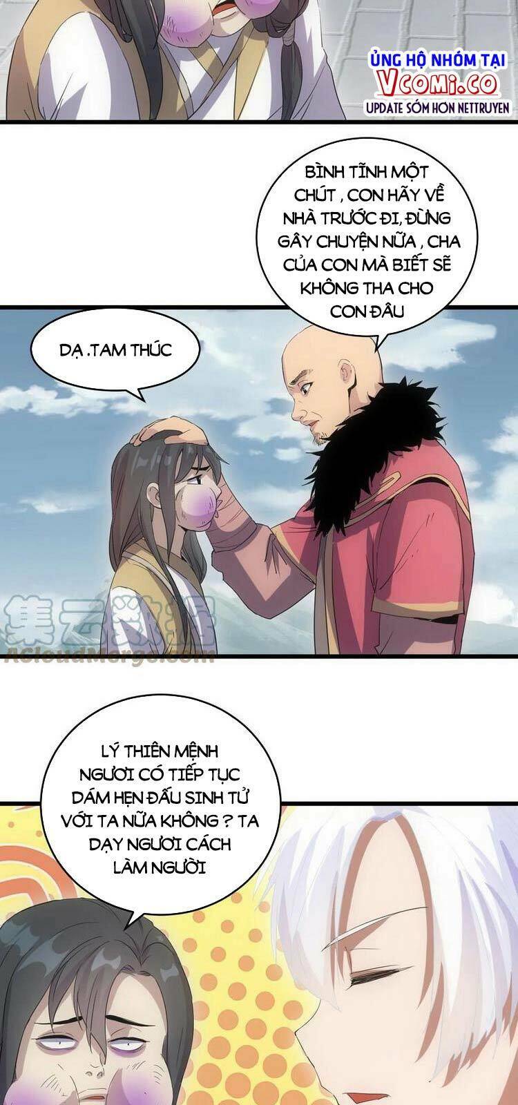 Vạn Cổ Đệ Nhất Thần