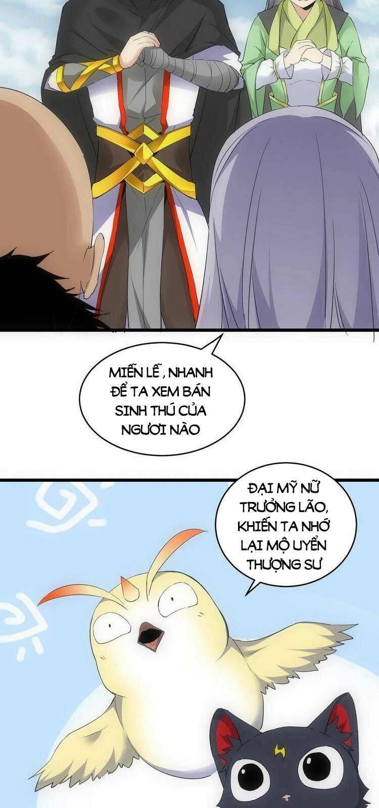 Vạn Cổ Đệ Nhất Thần