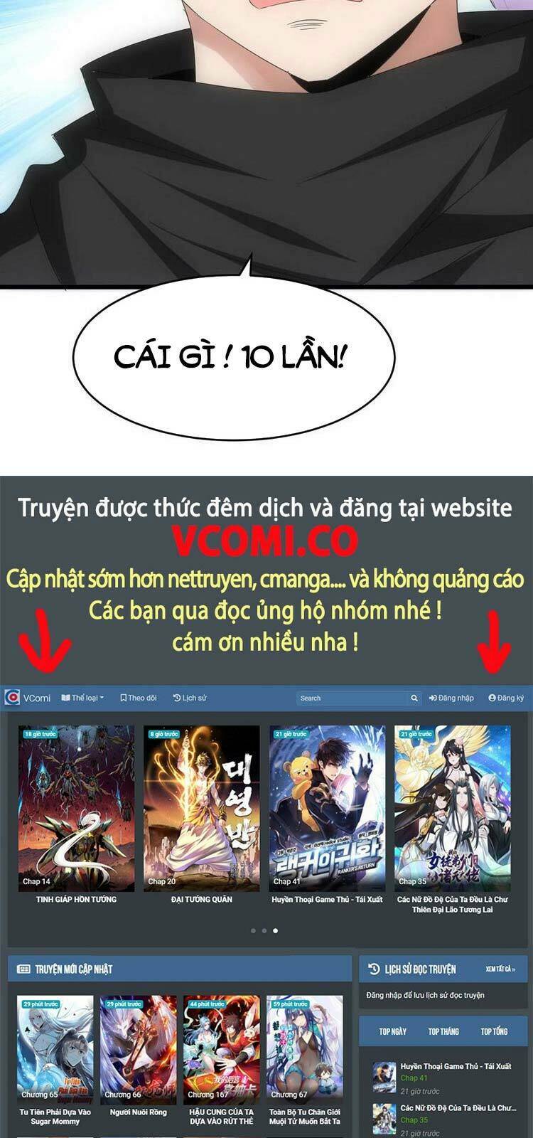 Vạn Cổ Đệ Nhất Thần
