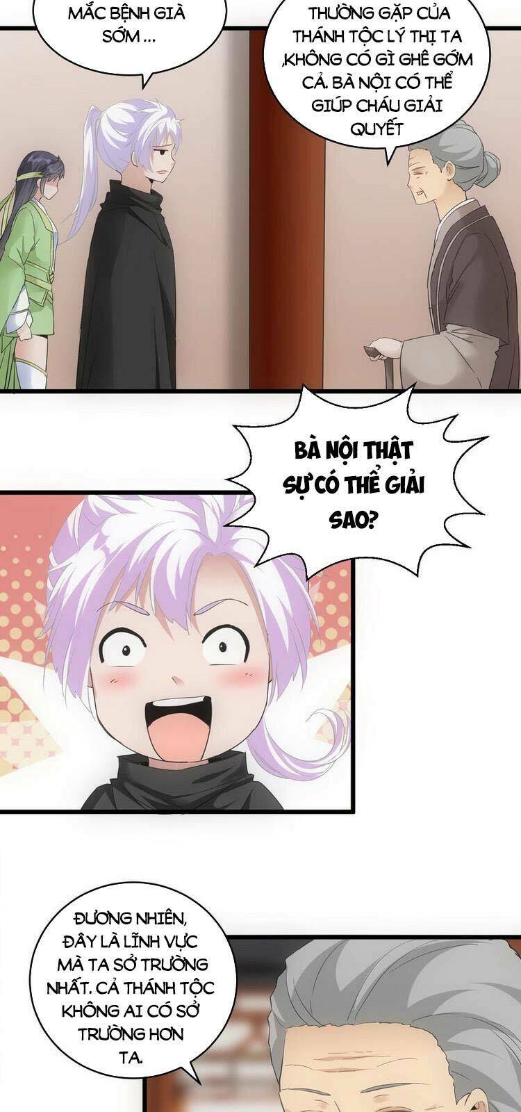 Vạn Cổ Đệ Nhất Thần
