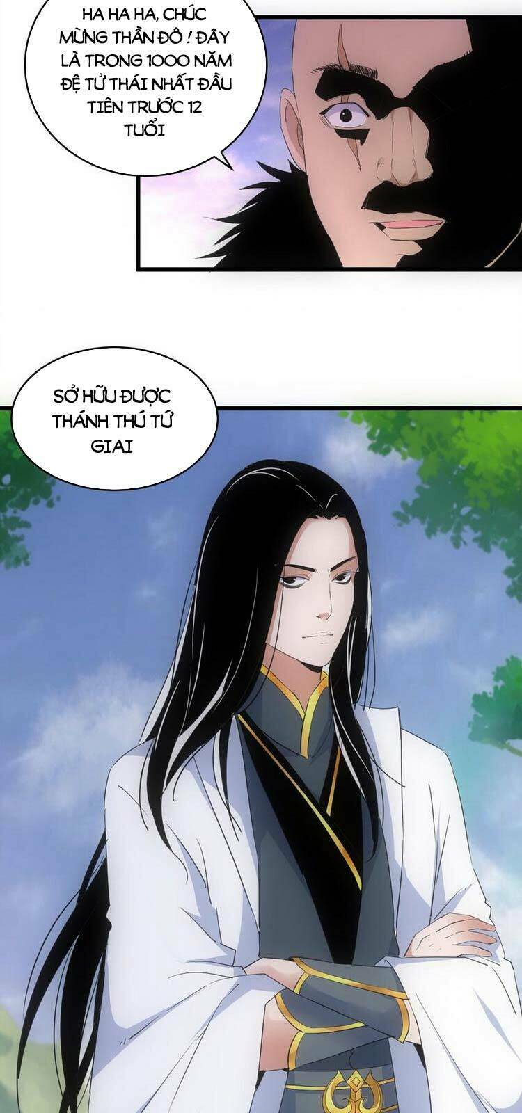 Vạn Cổ Đệ Nhất Thần