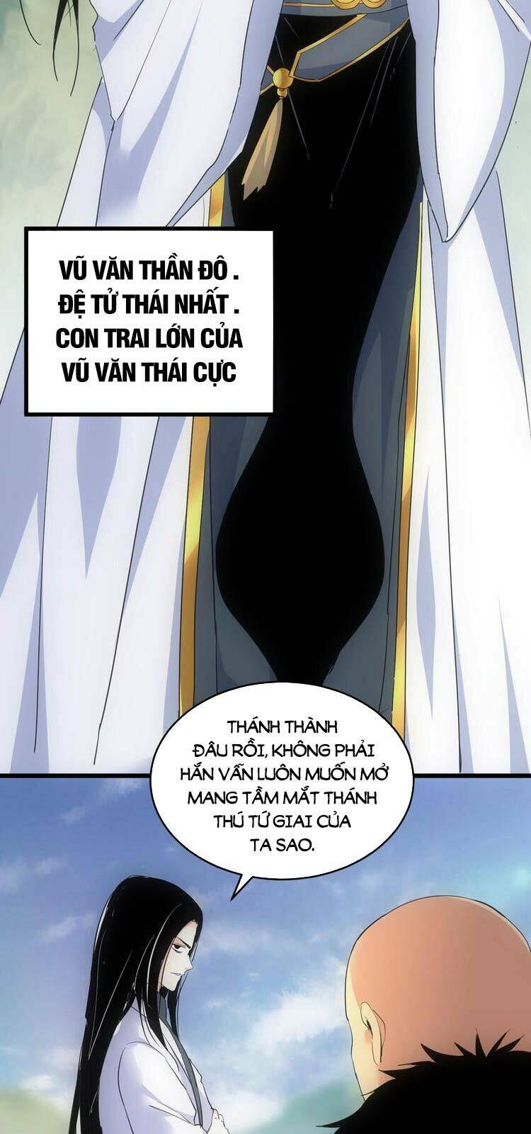 Vạn Cổ Đệ Nhất Thần