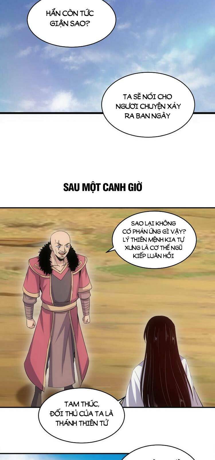 Vạn Cổ Đệ Nhất Thần