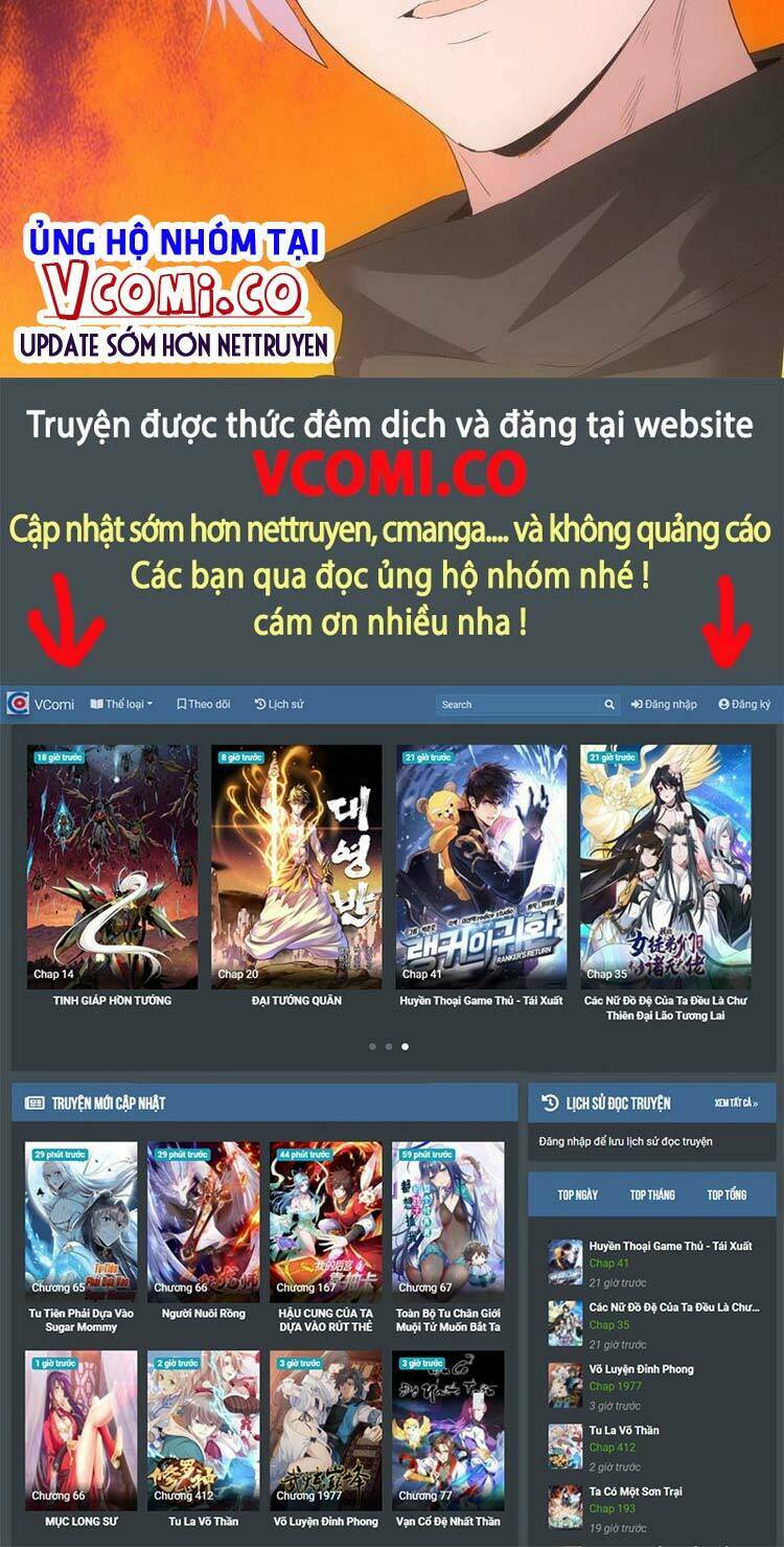 Vạn Cổ Đệ Nhất Thần