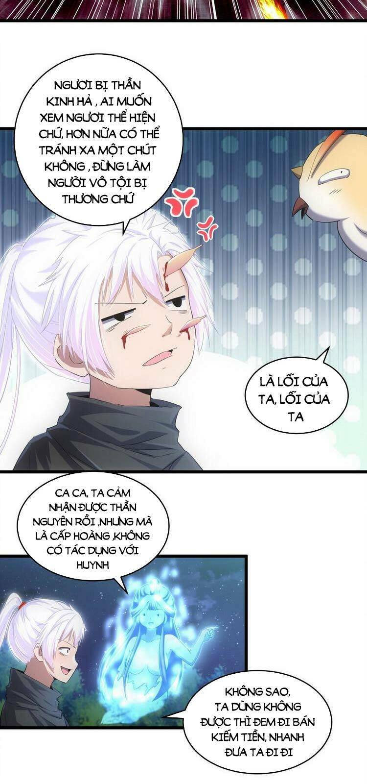 Vạn Cổ Đệ Nhất Thần
