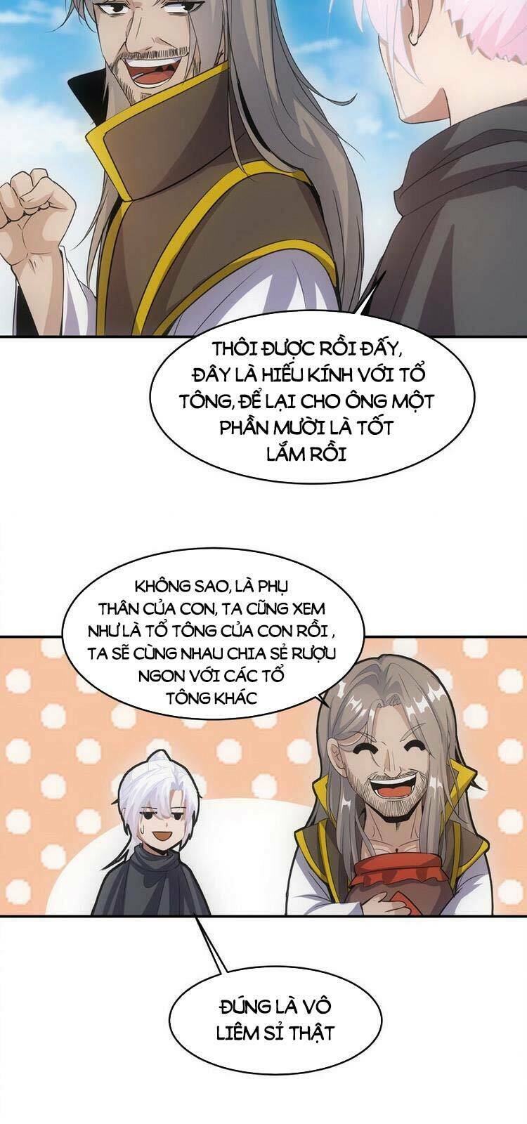 Vạn Cổ Đệ Nhất Thần