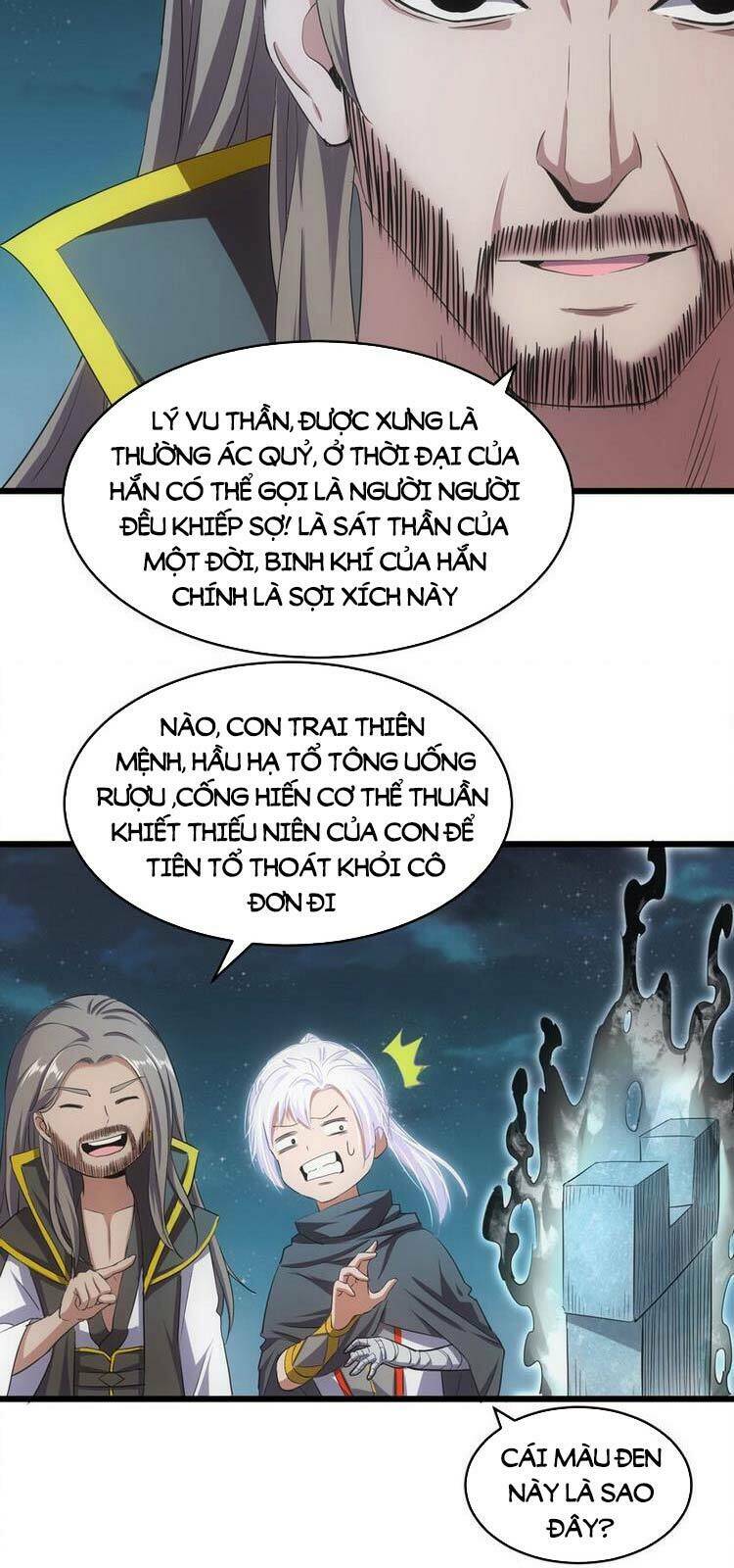 Vạn Cổ Đệ Nhất Thần