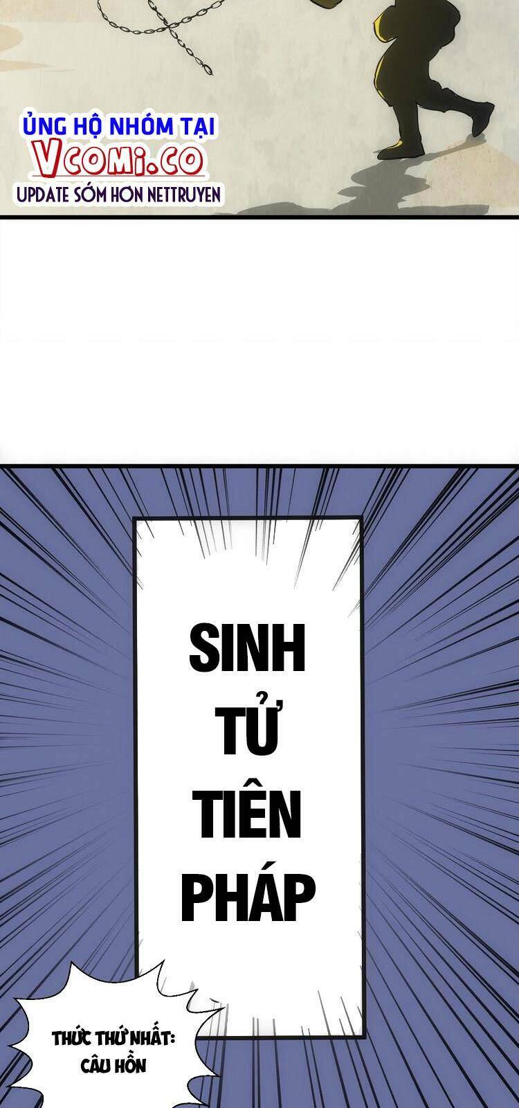 Vạn Cổ Đệ Nhất Thần