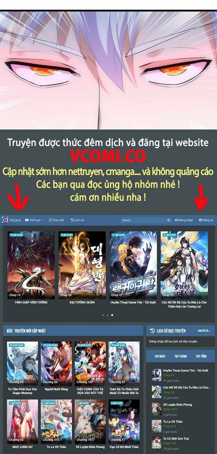 Vạn Cổ Đệ Nhất Thần