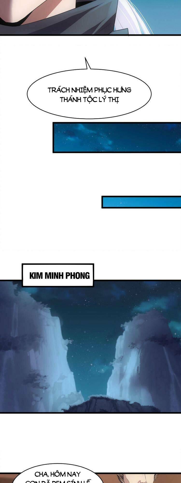 Vạn Cổ Đệ Nhất Thần