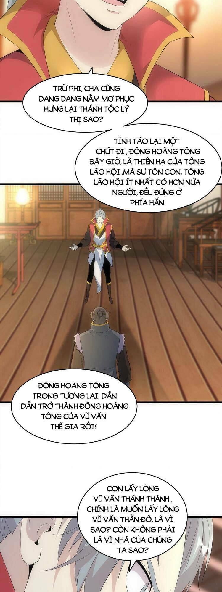 Vạn Cổ Đệ Nhất Thần
