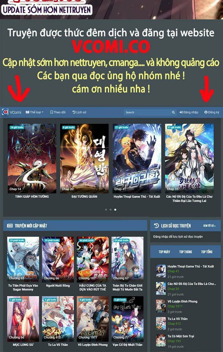 Vạn Cổ Đệ Nhất Thần