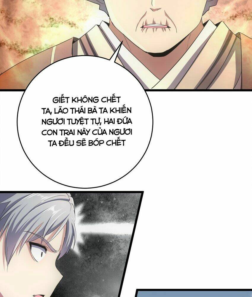 Vạn Cổ Đệ Nhất Thần