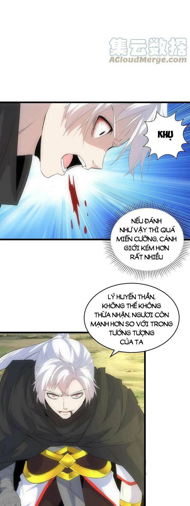 Vạn Cổ Đệ Nhất Thần