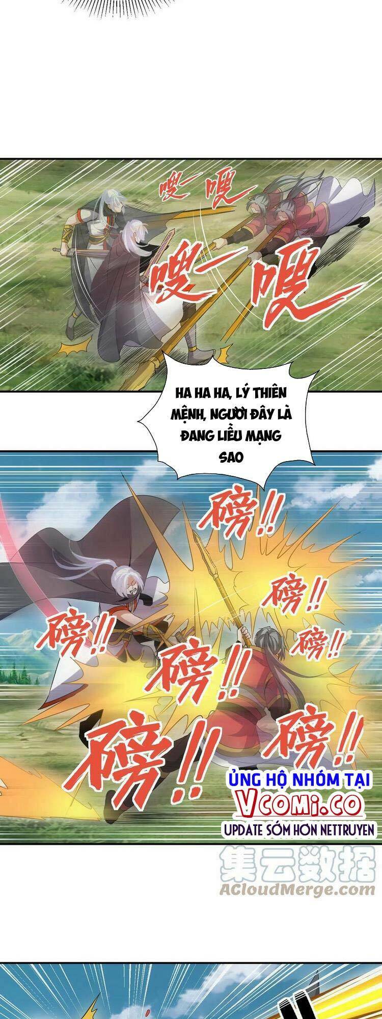 Vạn Cổ Đệ Nhất Thần