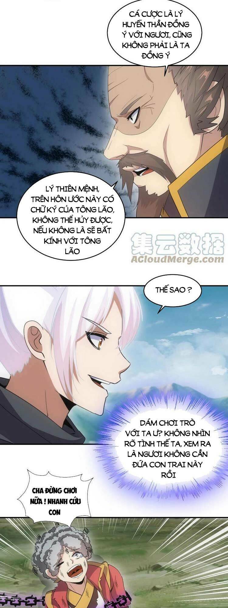 Vạn Cổ Đệ Nhất Thần