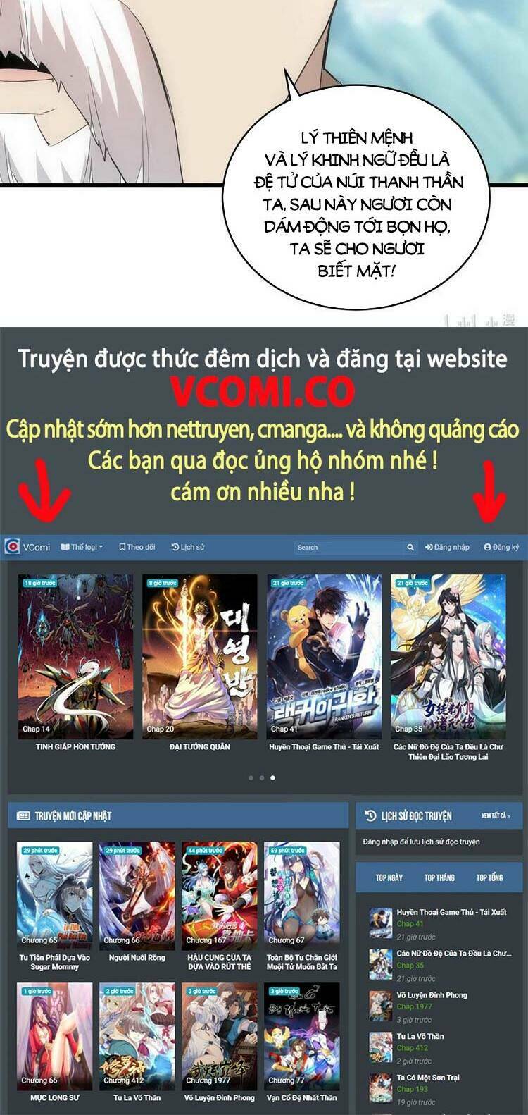 Vạn Cổ Đệ Nhất Thần
