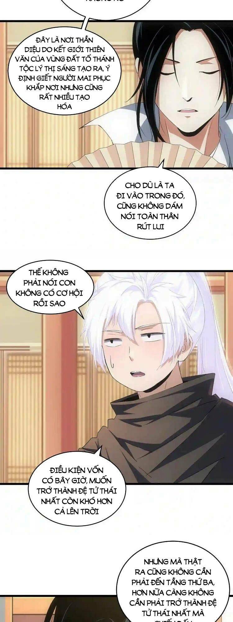 Vạn Cổ Đệ Nhất Thần