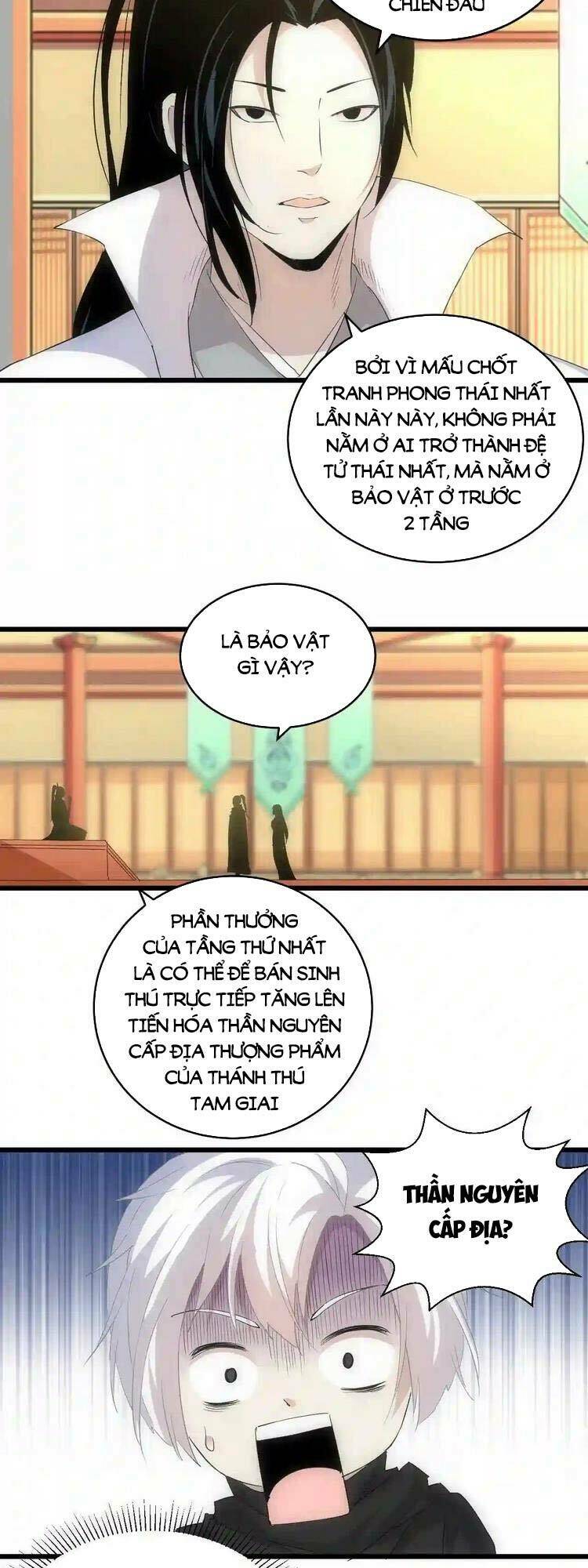 Vạn Cổ Đệ Nhất Thần