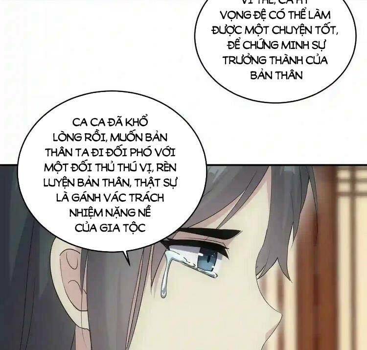 Vạn Cổ Đệ Nhất Thần
