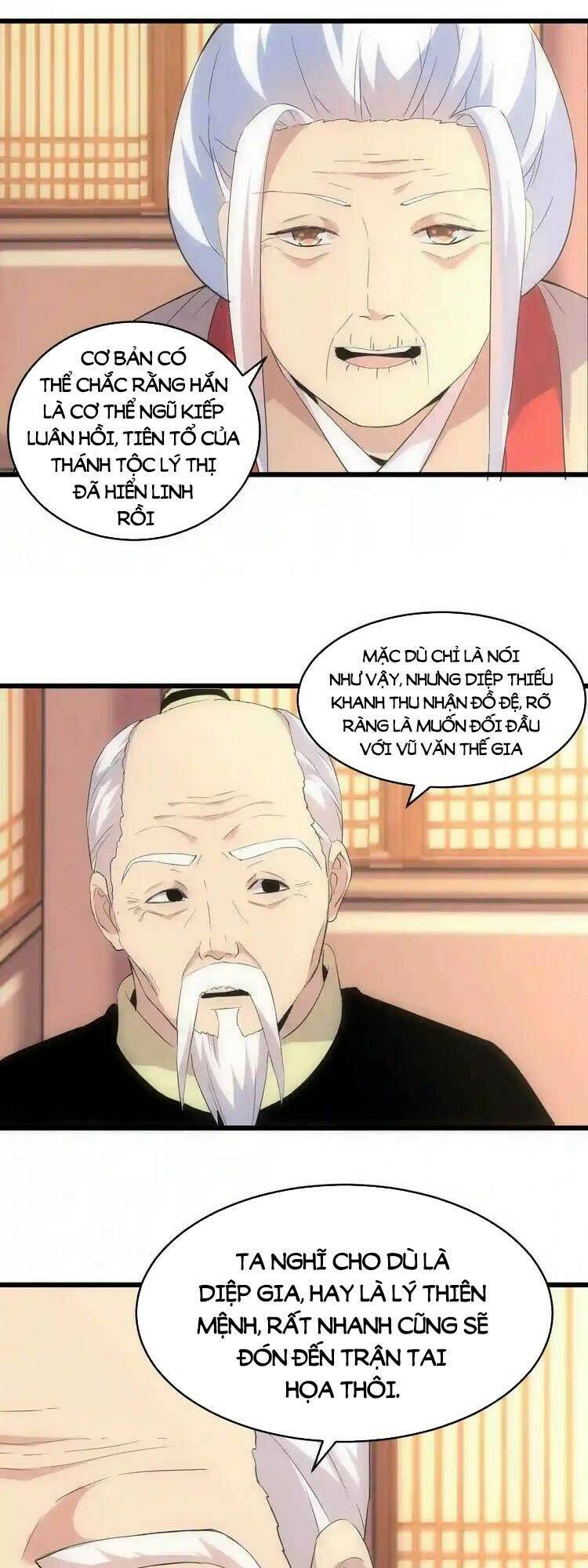 Vạn Cổ Đệ Nhất Thần
