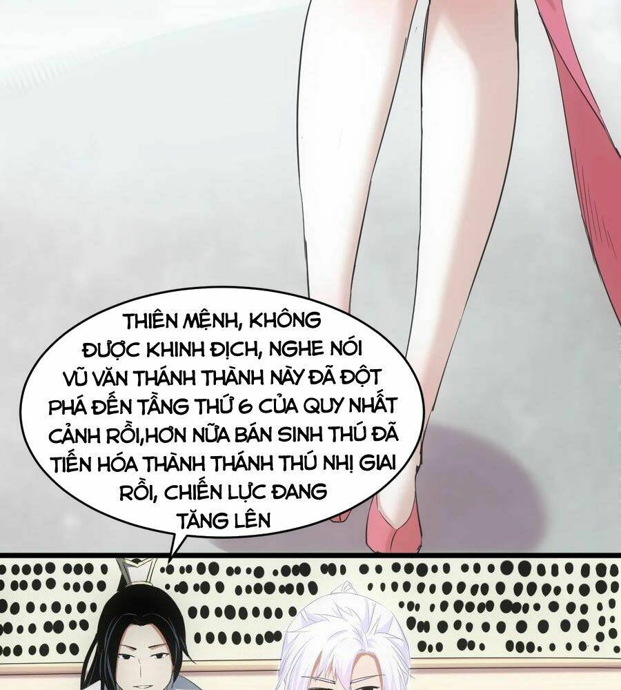 Vạn Cổ Đệ Nhất Thần