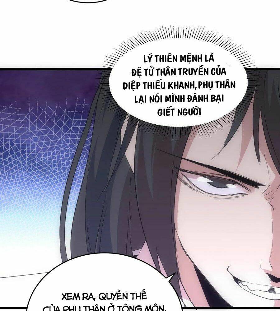Vạn Cổ Đệ Nhất Thần
