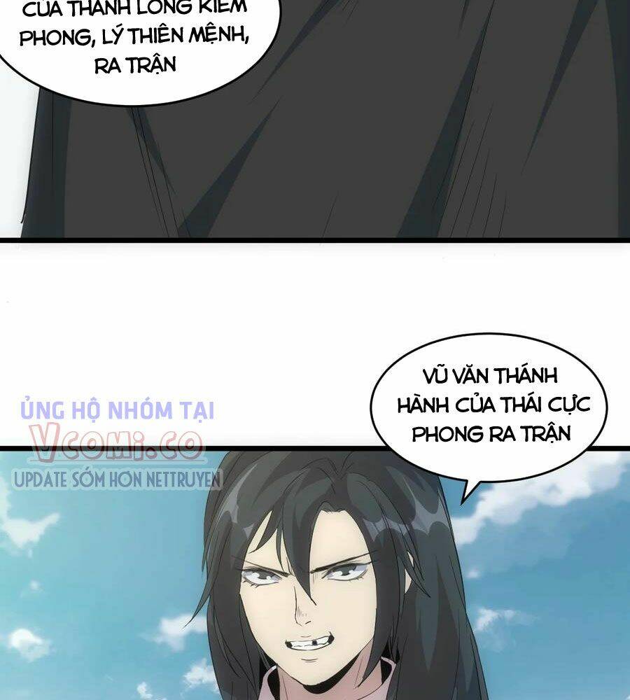 Vạn Cổ Đệ Nhất Thần