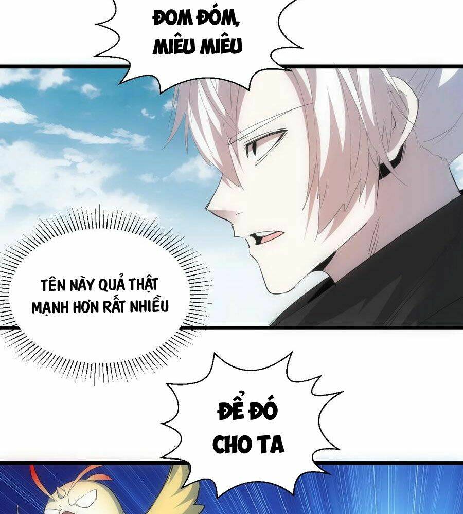 Vạn Cổ Đệ Nhất Thần