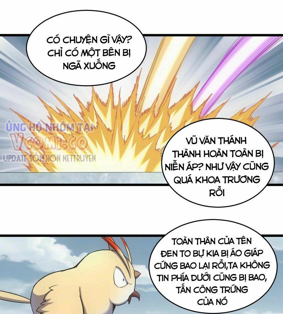 Vạn Cổ Đệ Nhất Thần