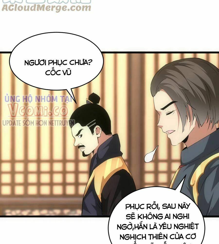 Vạn Cổ Đệ Nhất Thần