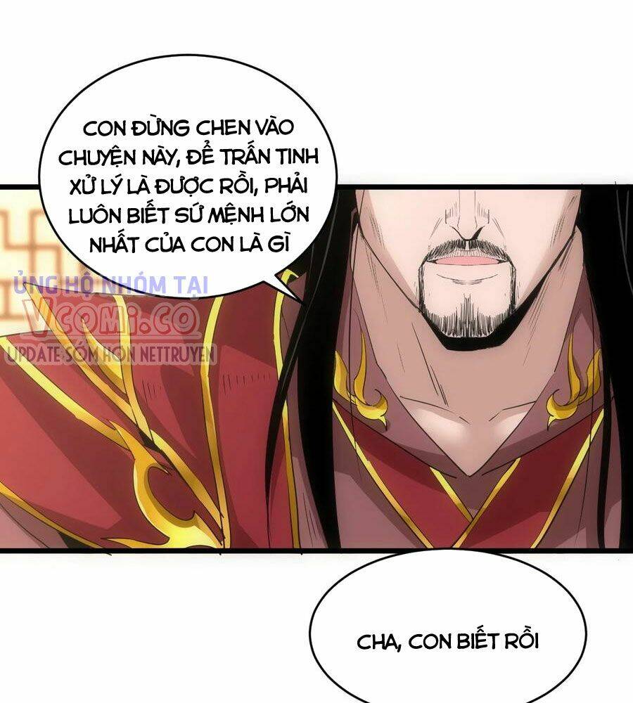 Vạn Cổ Đệ Nhất Thần