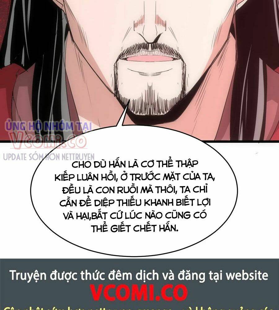 Vạn Cổ Đệ Nhất Thần