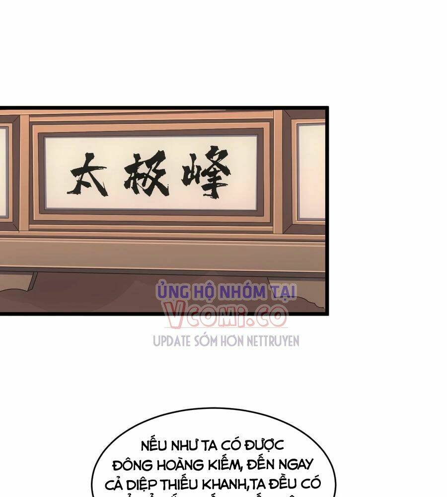 Vạn Cổ Đệ Nhất Thần