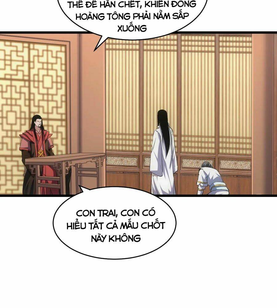 Vạn Cổ Đệ Nhất Thần