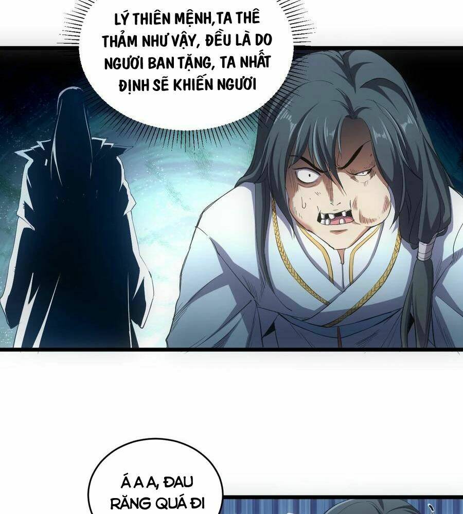 Vạn Cổ Đệ Nhất Thần