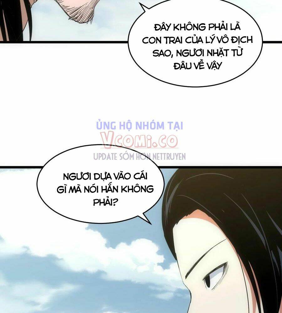 Vạn Cổ Đệ Nhất Thần