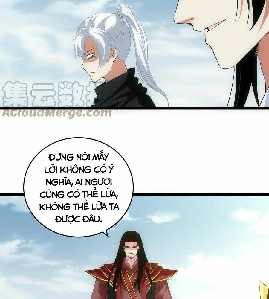 Vạn Cổ Đệ Nhất Thần