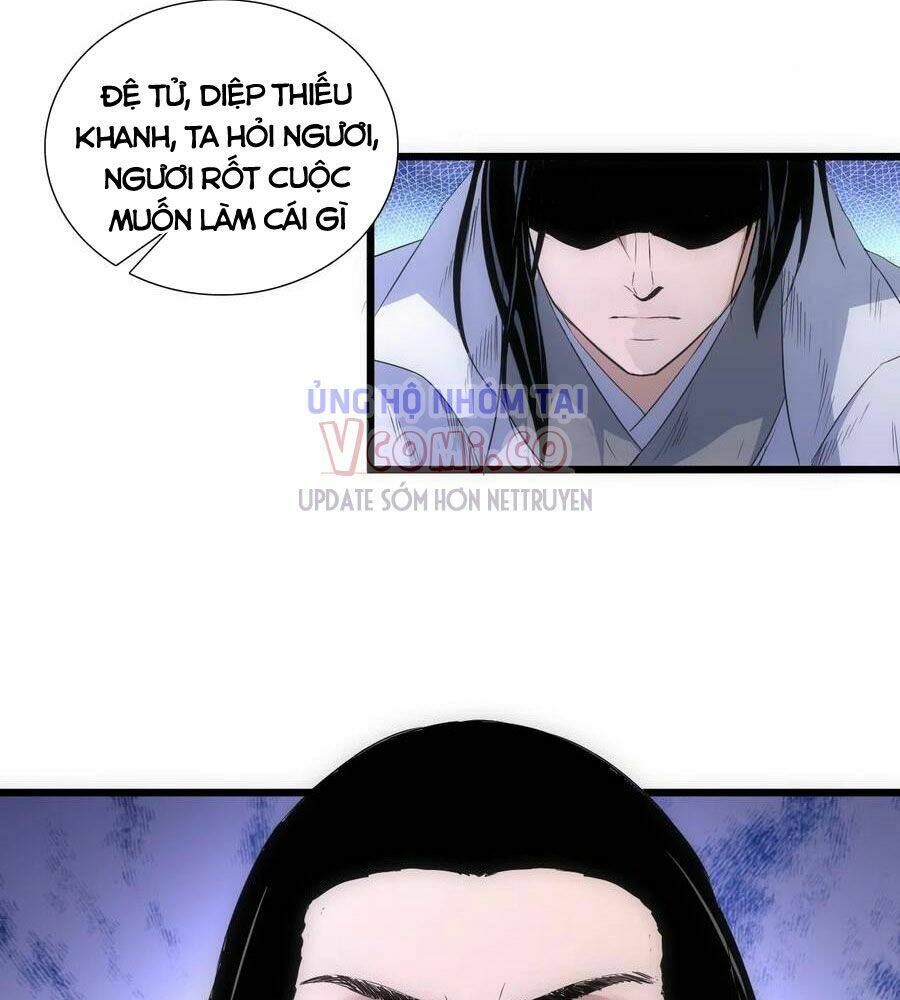 Vạn Cổ Đệ Nhất Thần