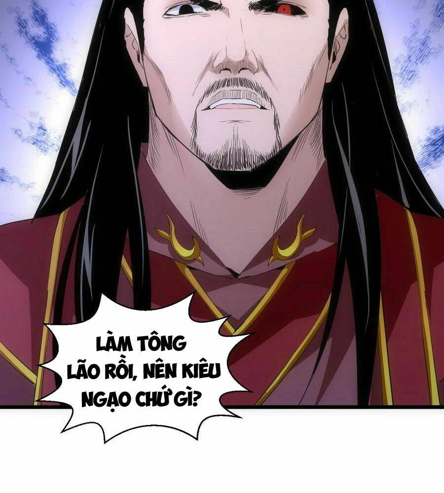 Vạn Cổ Đệ Nhất Thần