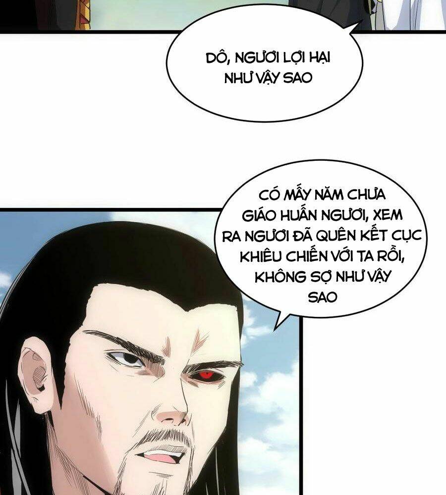 Vạn Cổ Đệ Nhất Thần